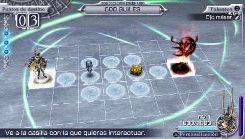 Dissidia Final Fantasy (Edición Coleccionista)